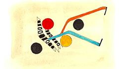 GLASS:Glassworlds•4-MusicinFifths(NicolasHorvath)